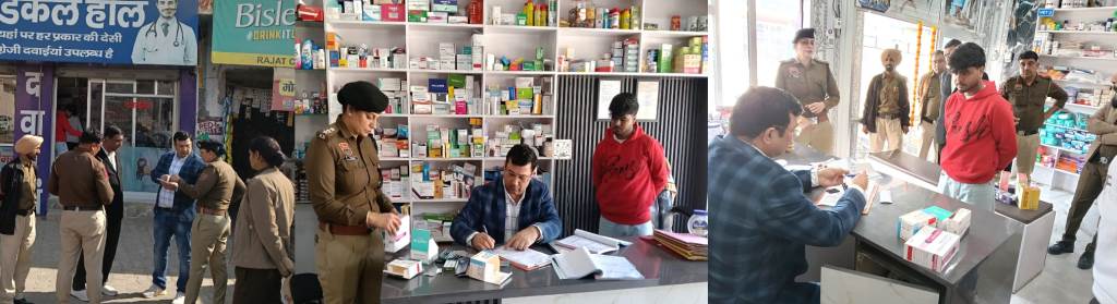 Strict action against drugs Surprise inspection of medical stores in Ratia strict warning against dispensing medicines without prescription